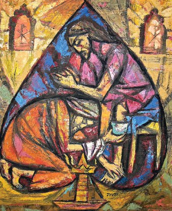 Ο Ιησούς πλένει τα πόδια του Πέτρου